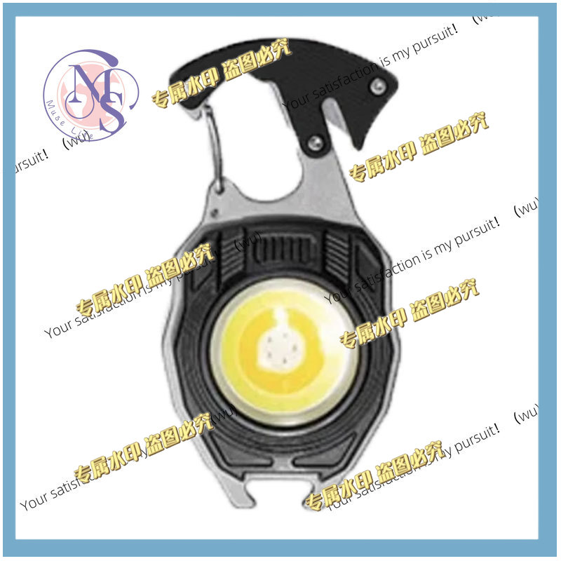 Outdoor Lighting Repair - Type-C Mini Keychain, Rechargeable Outdoor Camping