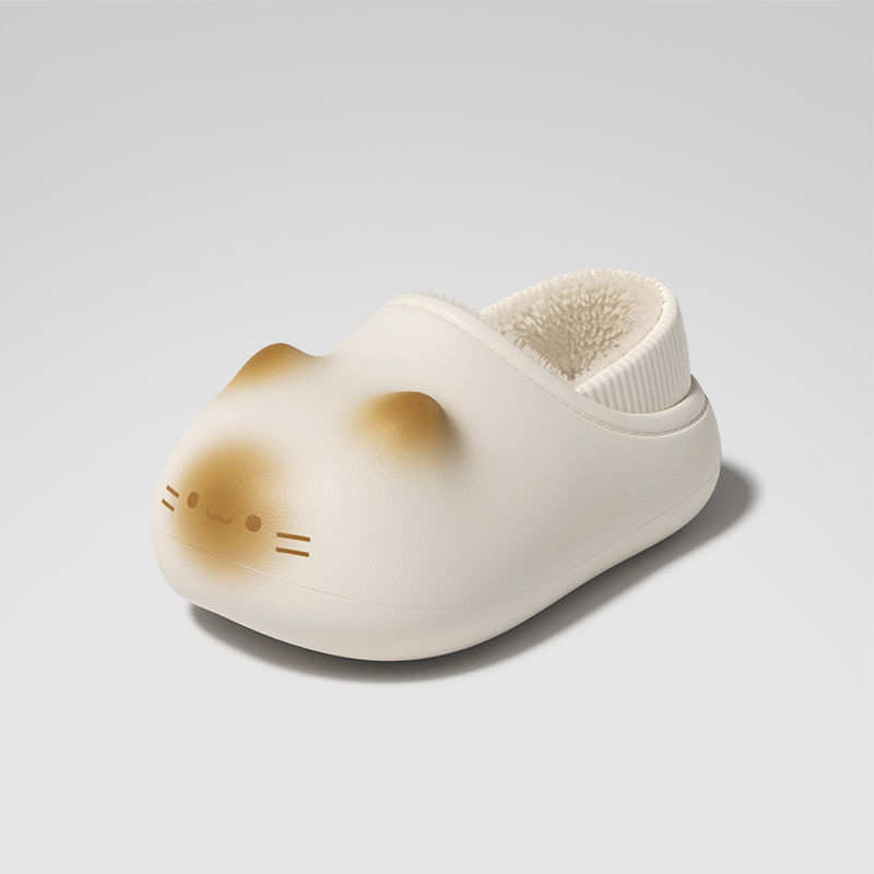 New Warm Plush Cat Slippers fo - Outdoor Lighting Unique 评论和价格