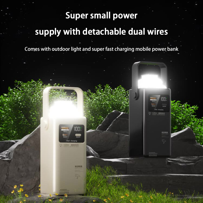120W Power Bank 200000mAh Larg - Outdoor Lighting Battery Operated 评论和价格