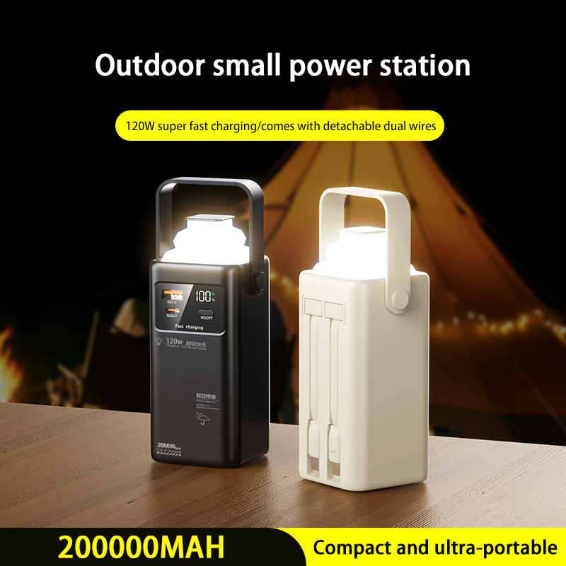 120W Power Bank 200000mAh Larg - Outdoor Lighting Battery Operated 评论和价格
