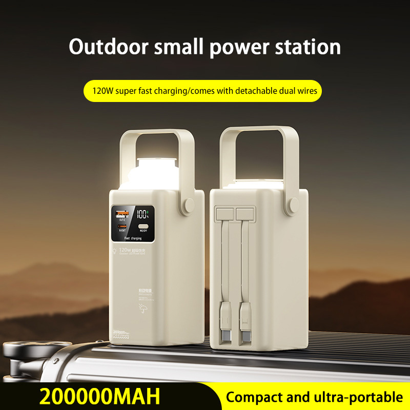 120W Power Bank 200000mAh Larg - Outdoor Lighting Battery Operated 评论和价格