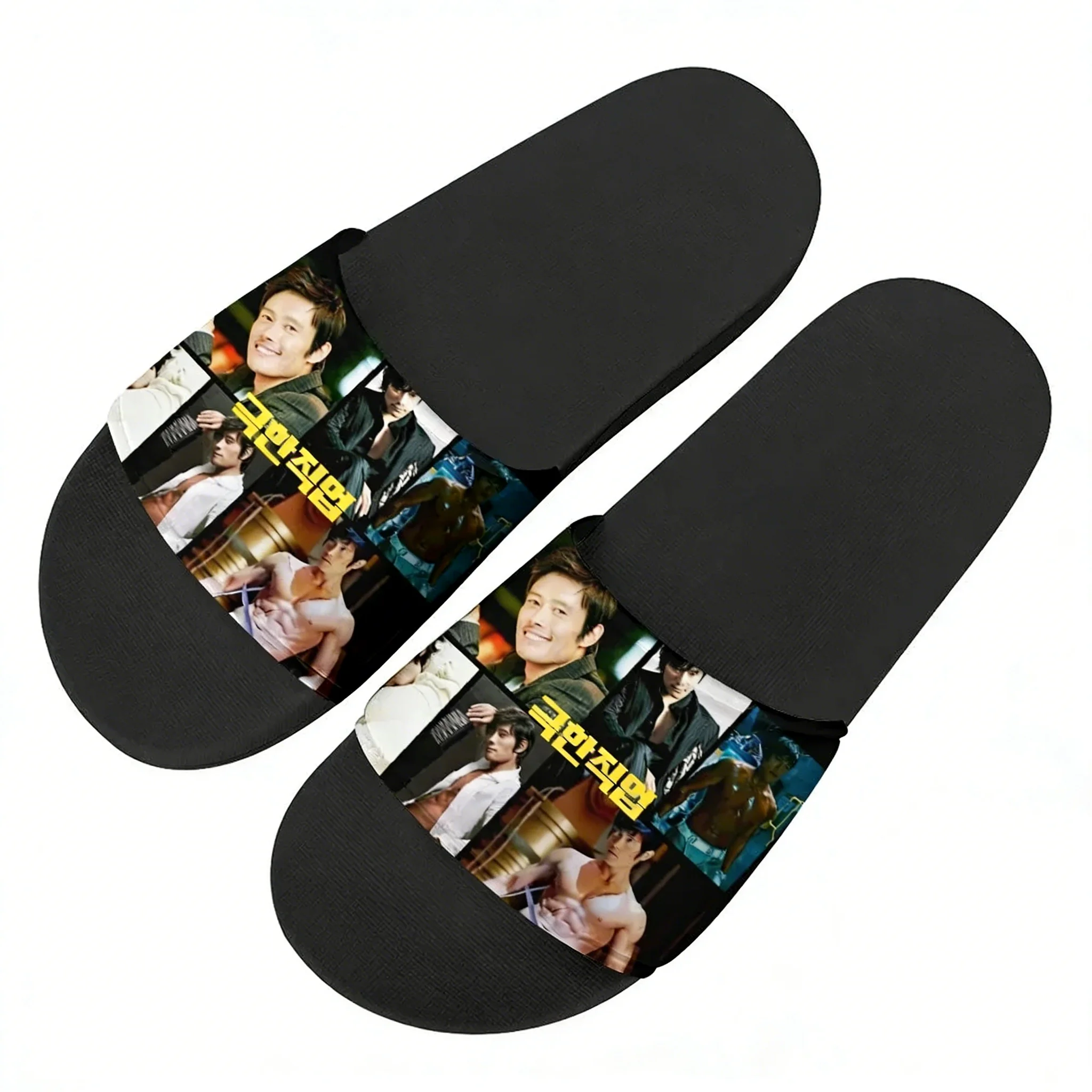 Lee Byung hun Slippers Home Wa - Outdoor Lighting For Home 评论和价格