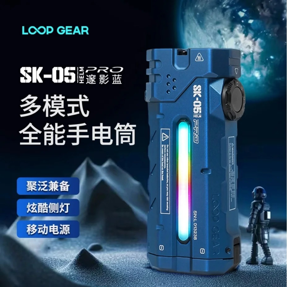 Powerful Flat LED Flashlight 4 - Led Flood Light 评论和价格