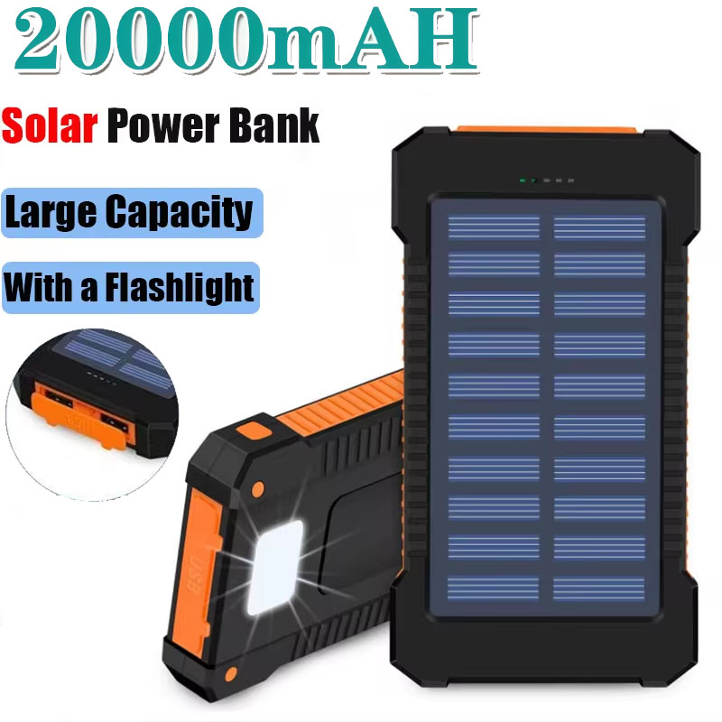 20000mAh Solar Power Bank Larg - Outdoor Lighting Battery Operated 评论和价格