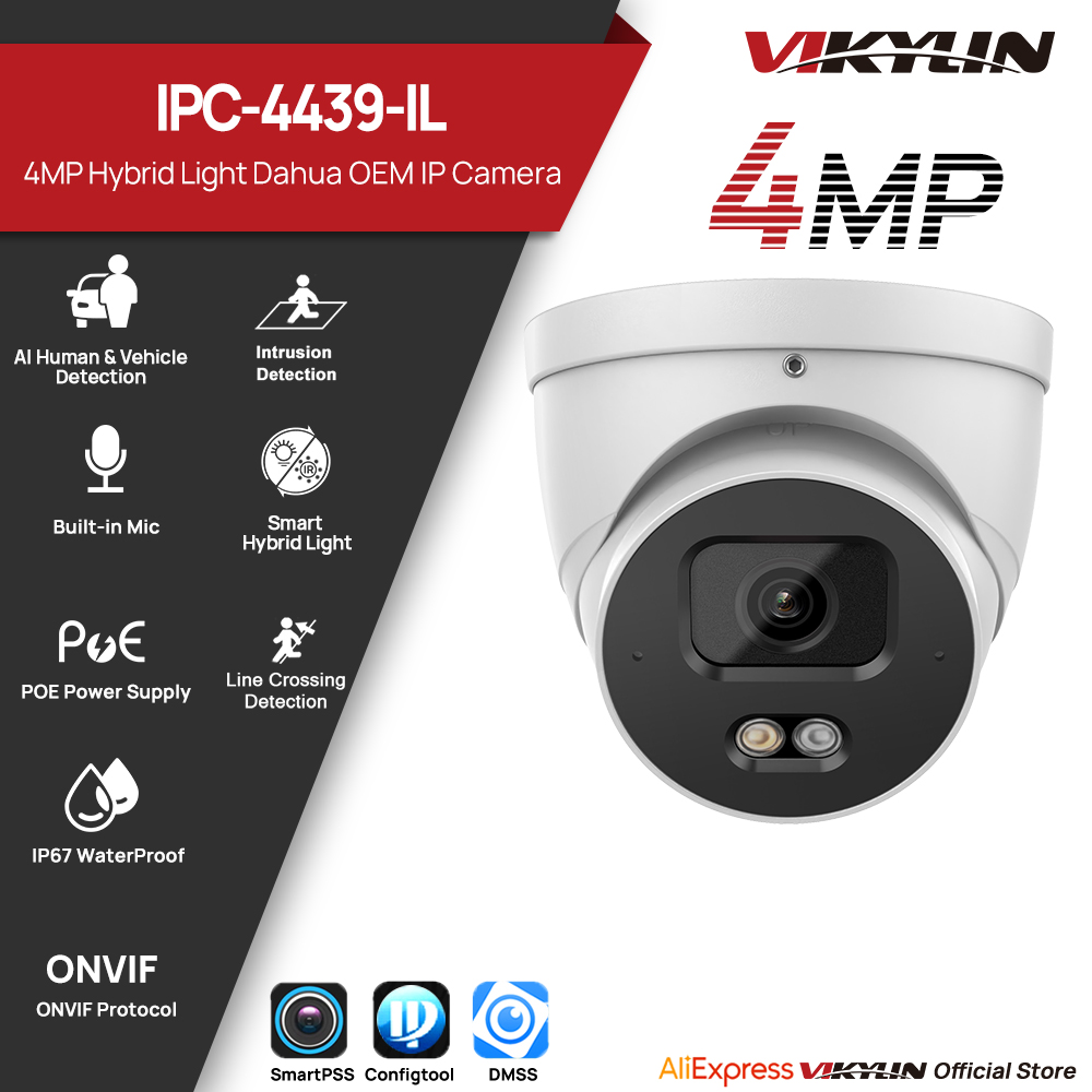 VIKYLIN 4MP IP Security Camera - Outdoor Lighting Voltage 评论和价格