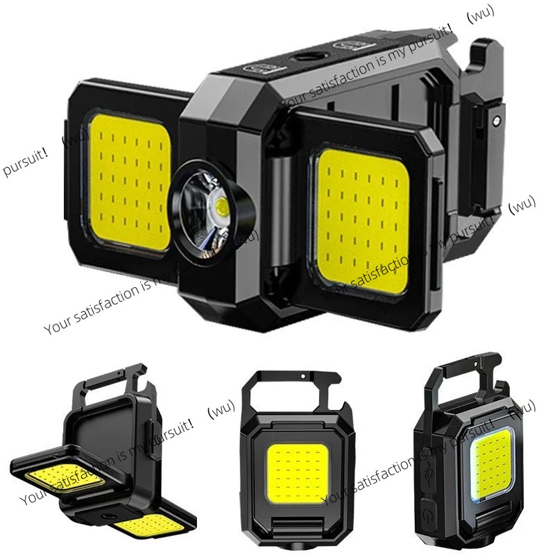 Type-C Mini Keychain, Recharge - Outdoor Lighting Repair 评论和价格