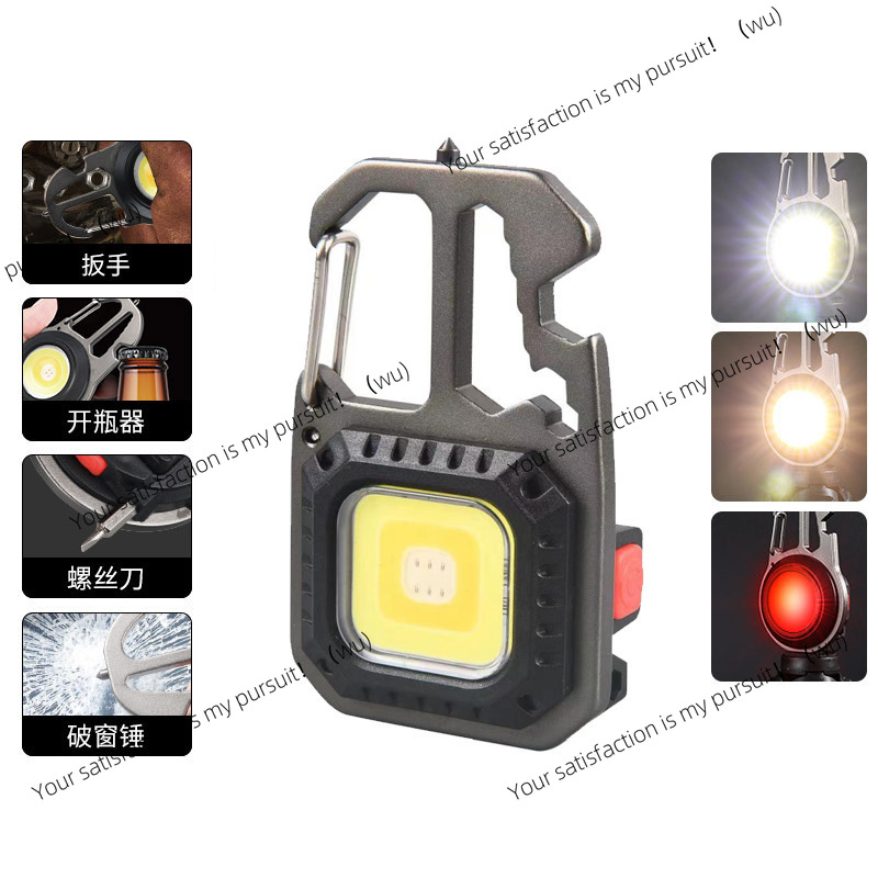 Type-C Mini Keychain, Recharge - Outdoor Lighting Repair 评论和价格
