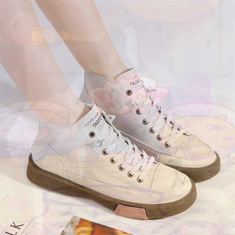 High Top Hi Cut Offers Skatebo - Outdoor Lighting Unique 评论和价格