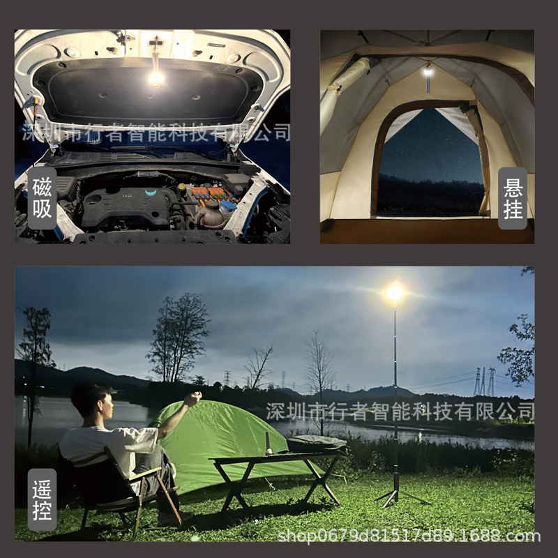 outdoor telescopic camping lig - Outdoor Lighting Repair 评论和价格