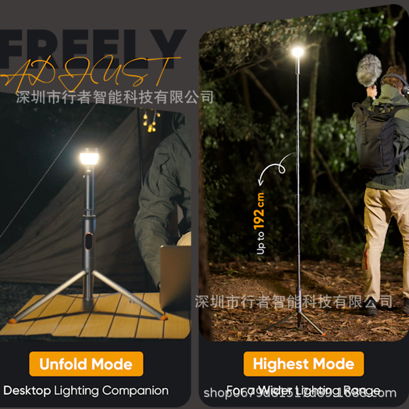 outdoor telescopic camping lig - Outdoor Lighting Repair 评论和价格