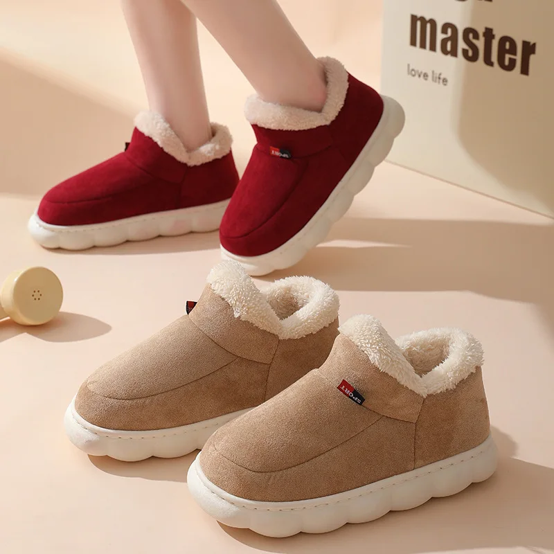 Winter Casual House Shoes For  - Outdoor Lighting For Home 评论和价格