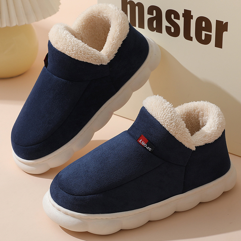 Winter Casual House Shoes For  - Outdoor Lighting For Home 评论和价格