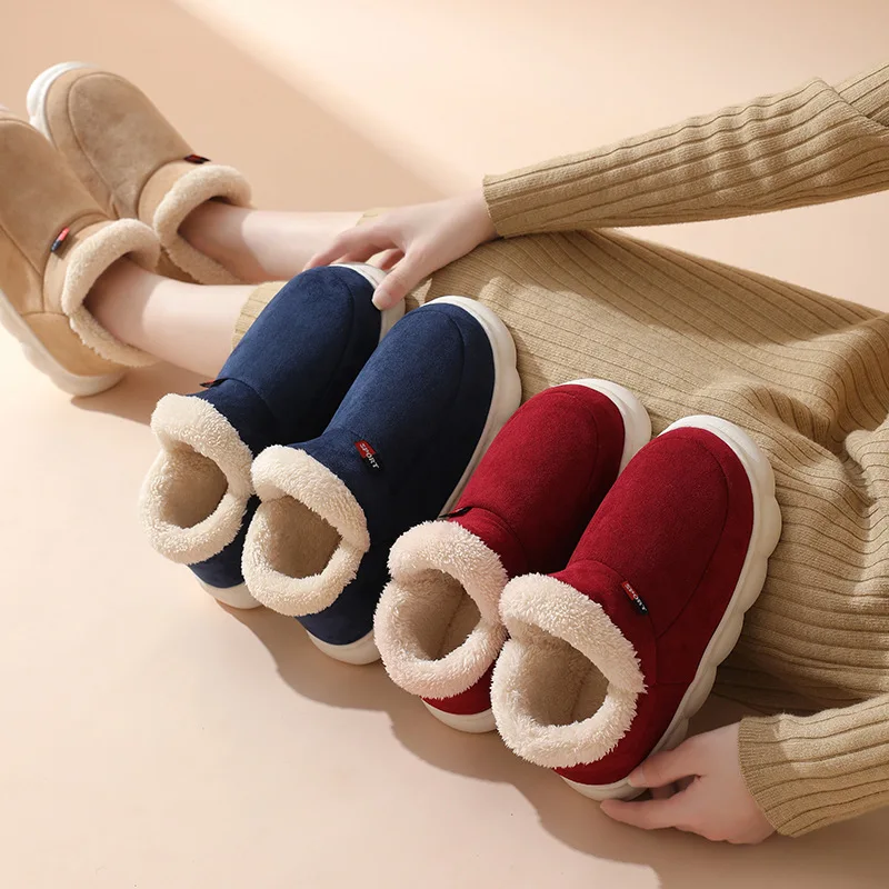 Winter Casual House Shoes For  - Outdoor Lighting For Home 评论和价格