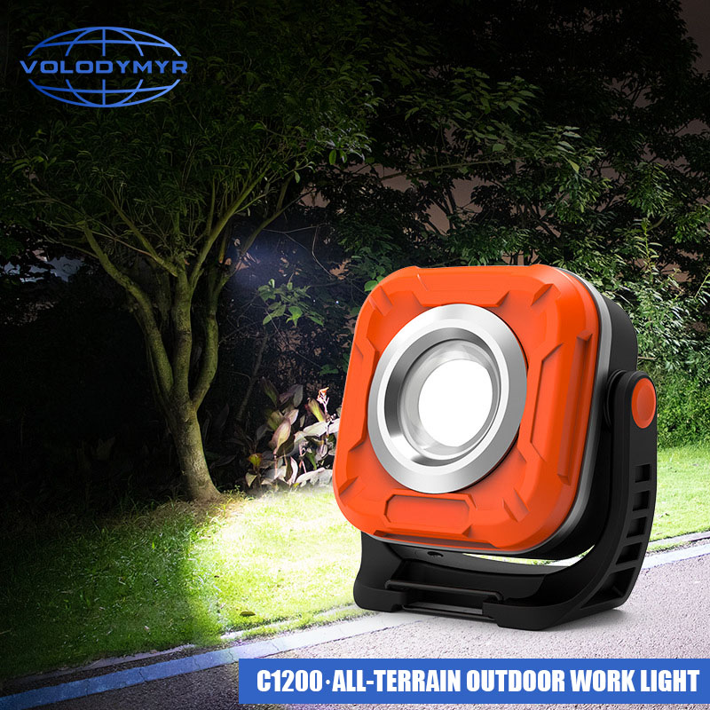 VOLODYMYR Camping Light Camp L - Outdoor Lighting Repair 评论和价格