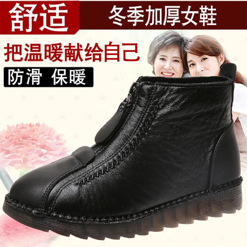 high cut pu leather sneakers w - Outdoor Lighting Ideas For Front Of House 评论和价格