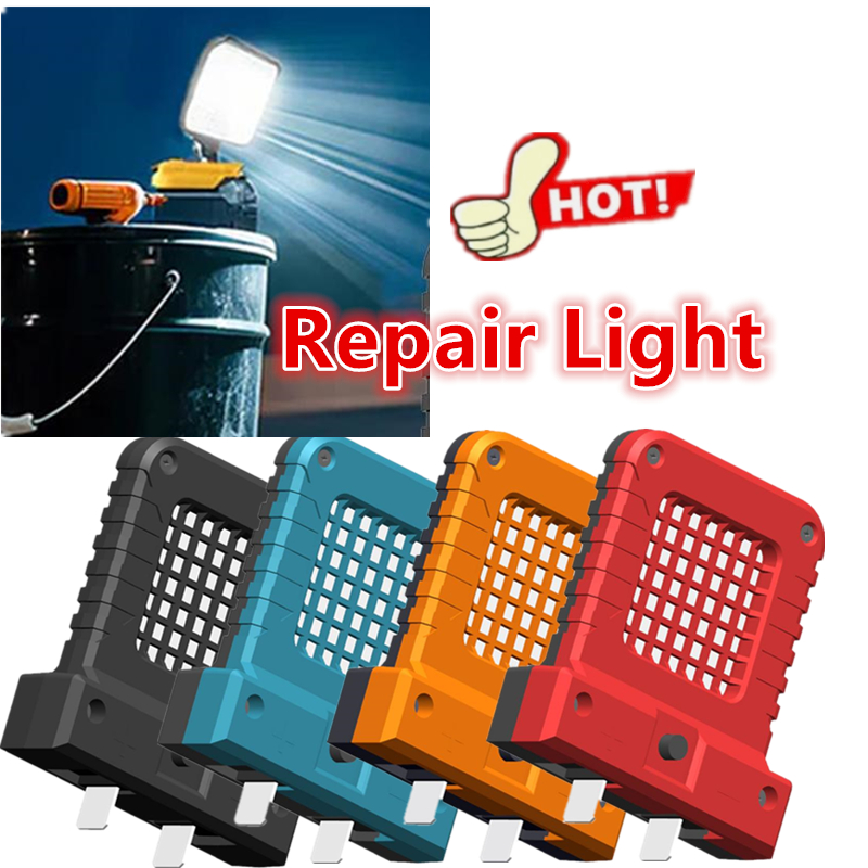 20–21V Power Tool Parts LED Ad - Outdoor Lighting Repair 评论和价格