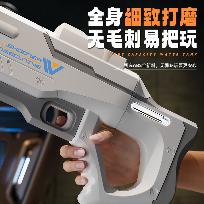 Shooter Executive Electric Hig - Outdoor Lighting Battery Operated 评论和价格