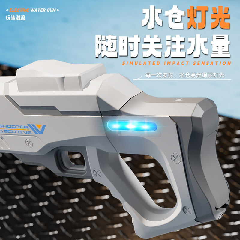 Shooter Executive Electric Hig - Outdoor Lighting Battery Operated 评论和价格