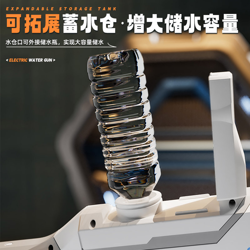 Shooter Executive Electric Hig - Outdoor Lighting Battery Operated 评论和价格