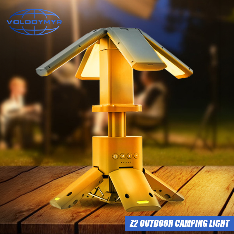 VOLODYMYR High Lumen LED Campi - Outdoor Lighting Repair 评论和价格