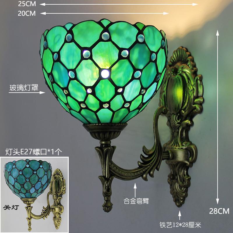 American bedside bedroom Nordi - Solar Wall Sconce 评论和价格
