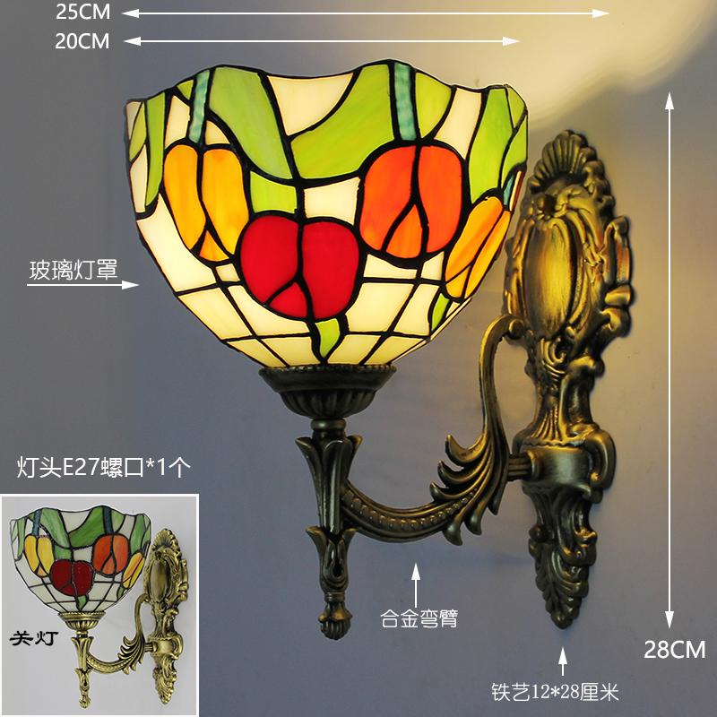 American bedside bedroom Nordi - Solar Wall Sconce 评论和价格