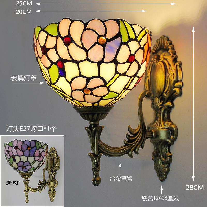 American bedside bedroom Nordi - Solar Wall Sconce 评论和价格